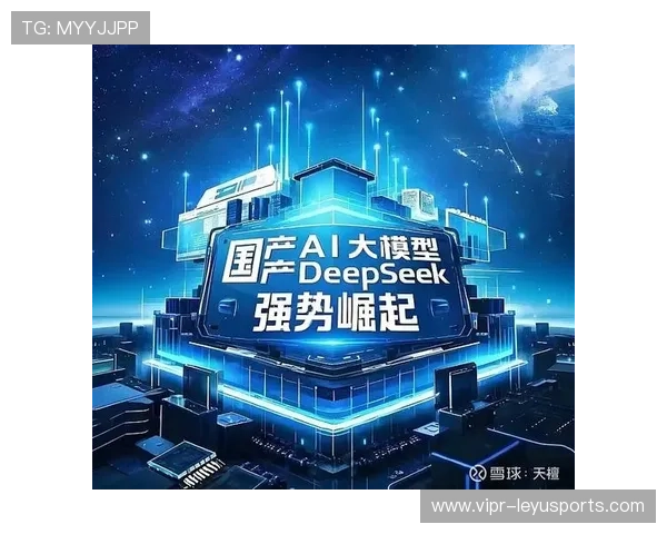 技术设备获全球关注：引领未来的创新力量