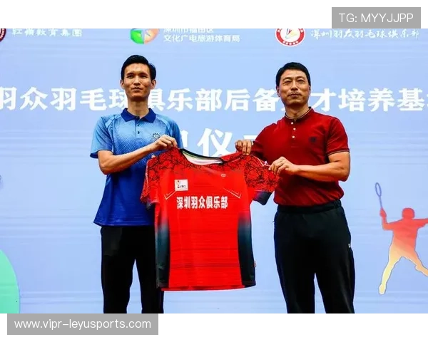 国际羽毛球协会在青训中设立教练继续教育、轮岗与资格互认机制 国际羽毛球协会在青训中设立教练继续教育、轮岗与资格互认机制